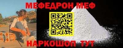 СК Конаково