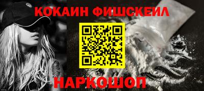 круглые Кимры
