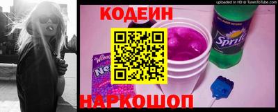 СК Конаково