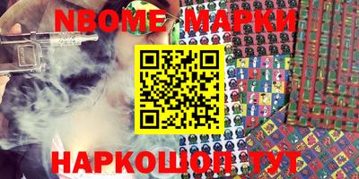 мефедрон мука Коммунар