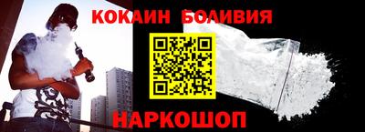 мефедрон мука Коммунар