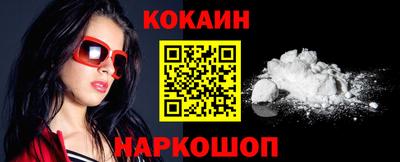 СК Конаково