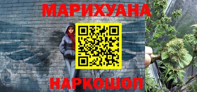 СК Конаково