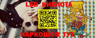 СК Конаково
