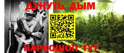 СК Конаково