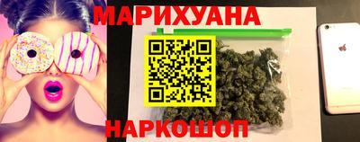 мефедрон мука Коммунар