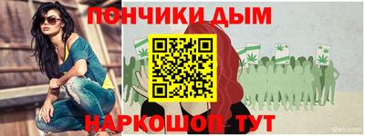 мефедрон мука Кинель