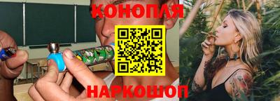 мефедрон мука Коммунар