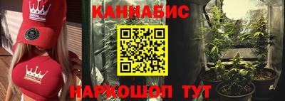 мефедрон мука Кинель