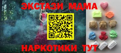 СК Конаково