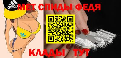 гашик Комсомольск-на-Амуре