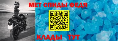гашик Комсомольск-на-Амуре
