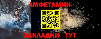 круглые Кимры