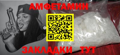 СК Конаково