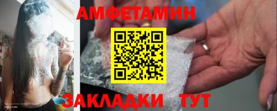 мефедрон мука Коммунар