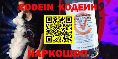 стаф Кингисепп