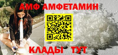 мефедрон мука Коммунар