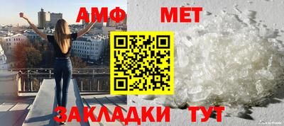 СК Конаково