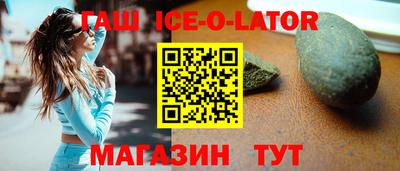СК Конаково