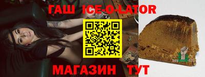 СК Конаково