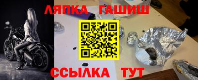 круглые Кимры
