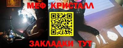 СК Конаково