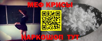 СК Конаково