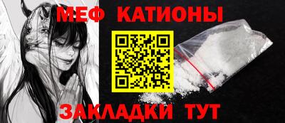 стаф Кингисепп